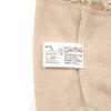 Ah Urinary Incontinence Severe Incontinence Beige [Peace Kobo] Shorts, Pants, (100cc), Women's, L,
