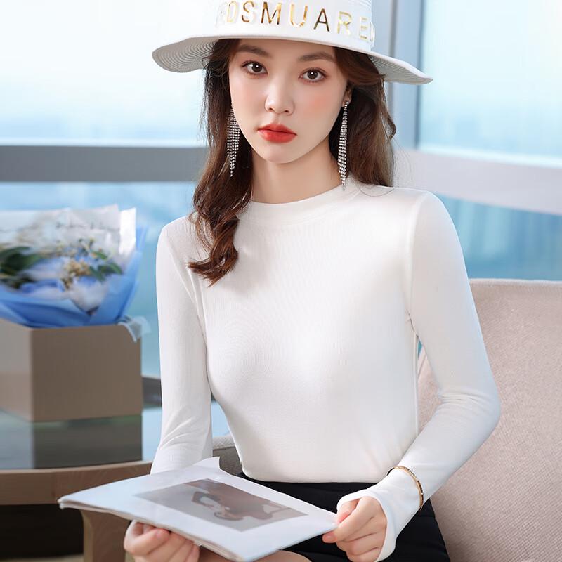 Women's Elegant Long-Sleeve Knit Base Layer Top