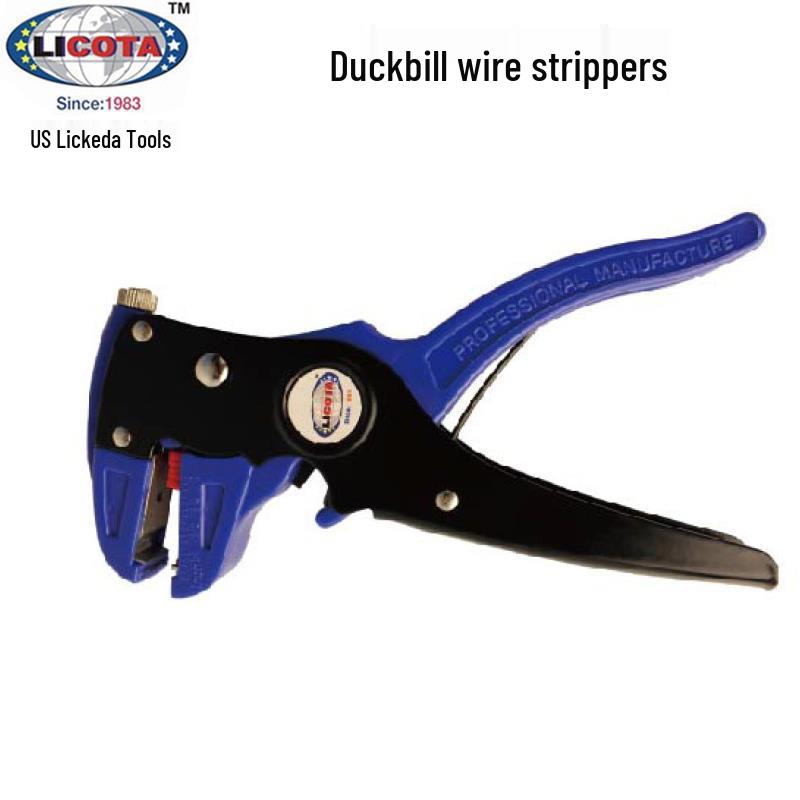 LICOTA Electrician Multi-Functional Wire Stripper Pliers ACP-20017 No