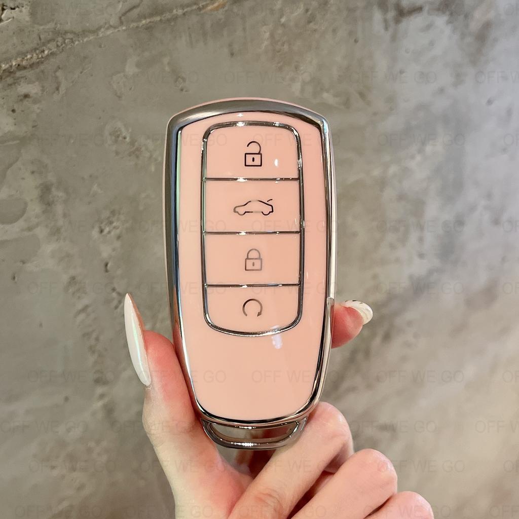 BFB1 Car Key Cover Case Leather Keyring Set For Chery Omoda 5 C5 Tigo 7 8 Pro Max Tigo 7 8 Plus Arrizo 5 Plus Jaecoo 2023 Keychain