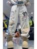 Plus Size Elastic Waist Fleece-Lined Sweatpants for Women - Autumn Winter Printed, Slimming, Casual Long Pants