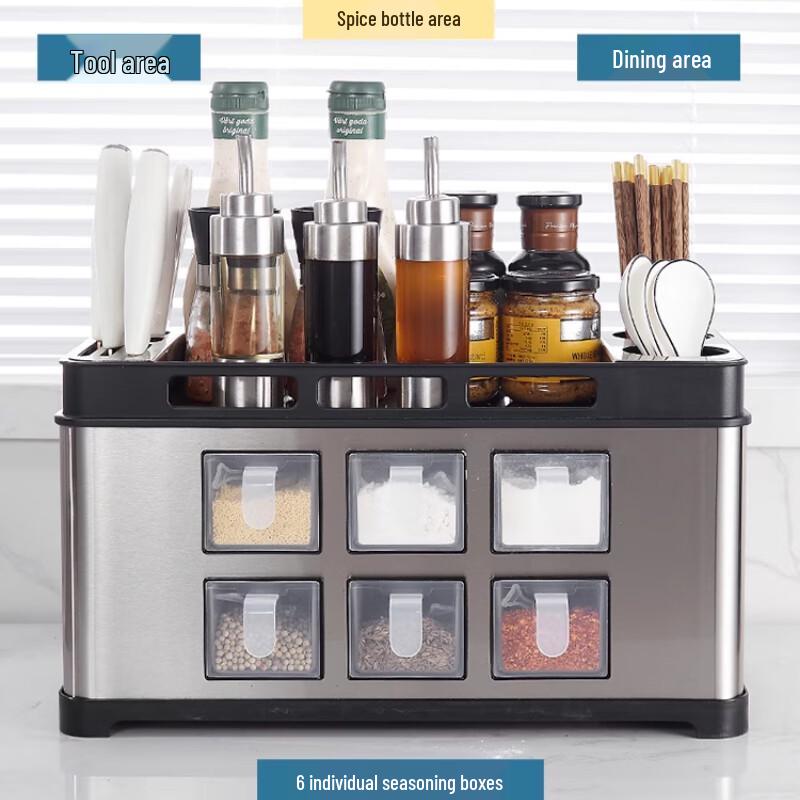 Stainless Steel Kitchen Seasoning Rack Set