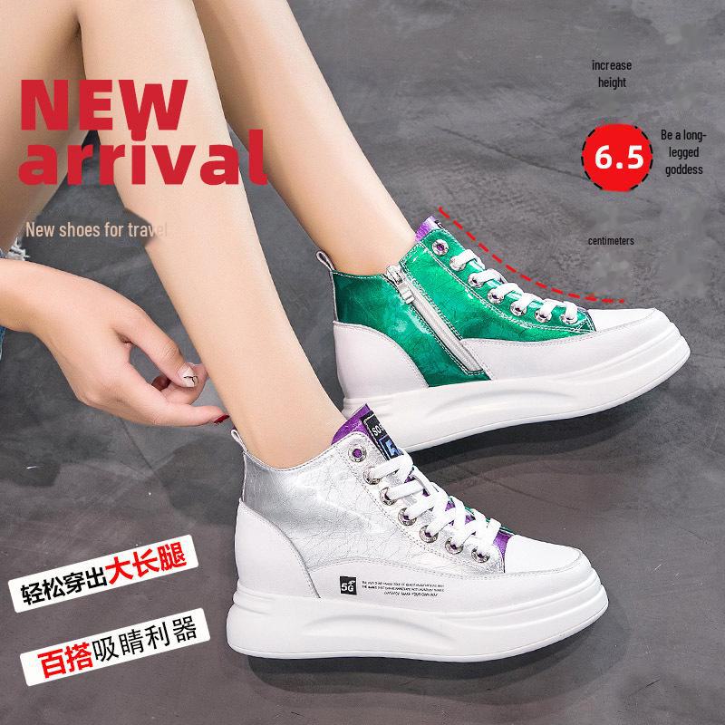 2025 Women's White High-Top Sneakers: Spring/Autumn Trendy Platform, Genuine Leather, Color-Matching, Height-Enhancing Design