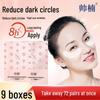 Shuai Nan Anti-Wrinkle Eye Mask Patches
