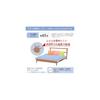 Hitachi (HITACHI) Uscător de futon Atto Dry HFK-VS5000 C Ivory, Uscare rapidă, Control acarieni, Uscare pantofi și haine, Setare silențioasă