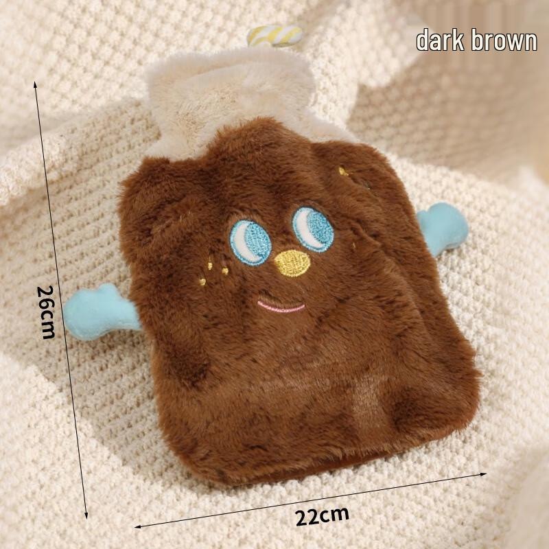 Fumaiide Detachable Plush Hot Water Bottle