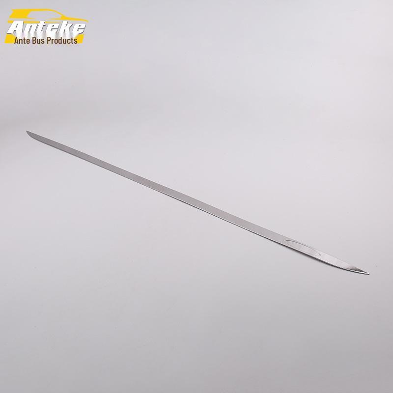 Dongfeng Fengguang IX5 Tailgate Trim & Rear Bumper Protector Strip