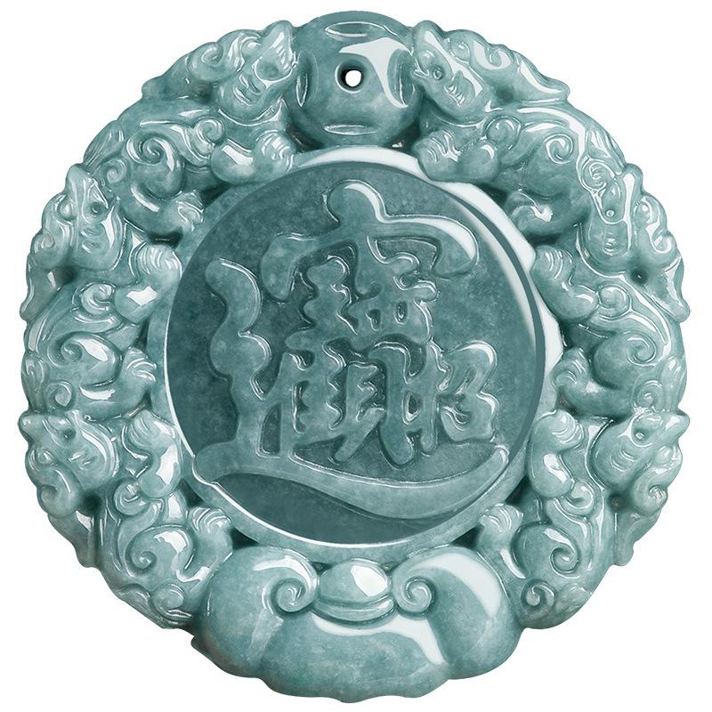 Blue Water Pi Xiu Jadeite Pendant - Unisex Lucky Jade Amulet