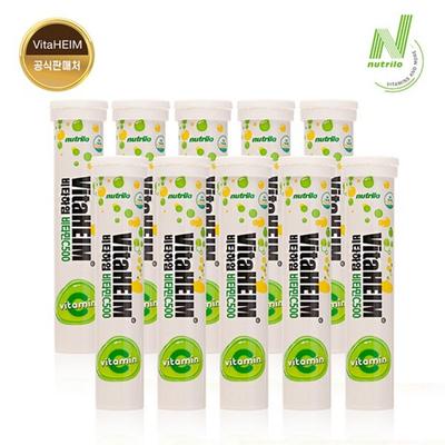 Vitaheim Effervescent Vitamin C500 20 Tablets