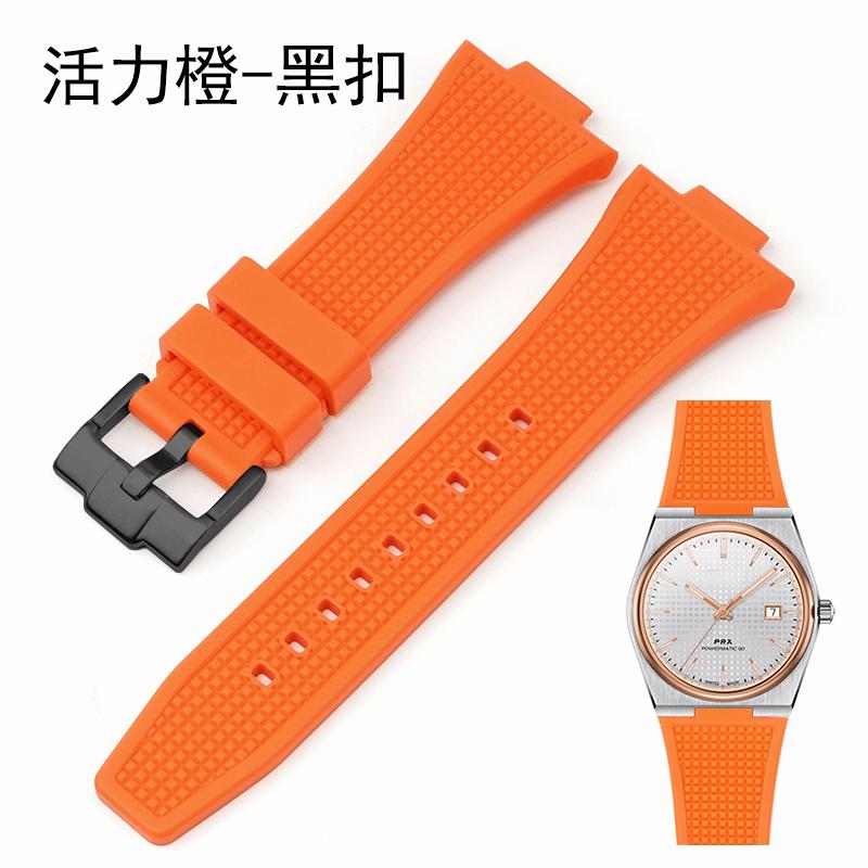 1853 PRX Quick release rubber bracelet For Tissot Men s watchBand Super Player T137.407 T137.410 waterproof silicone watch strap 27 - 12MM
