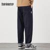 Mark Fairwhale Men's Loose Fit Washed Tapered Jeans