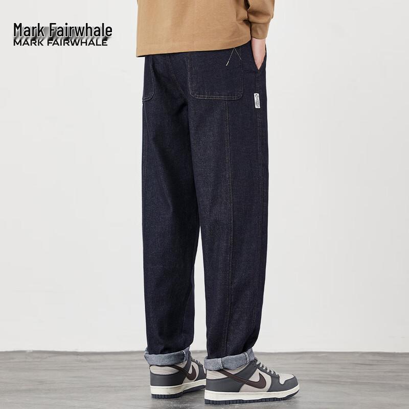 Mark Fairwhale Men's Loose Fit Washed Tapered Jeans