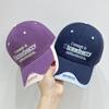Retro Color-block Baseball Cap for Women Korean Version Makes Face Look Smaller Versatile Soft Top Peaked Cap Japanese Style Wide Brim Hat