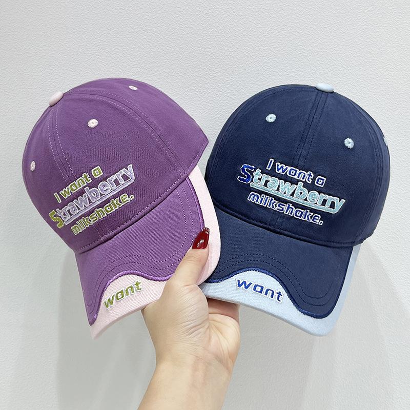 Retro Color-block Baseball Cap for Women Korean Version Makes Face Look Smaller Versatile Soft Top Peaked Cap Japanese Style Wide Brim Hat