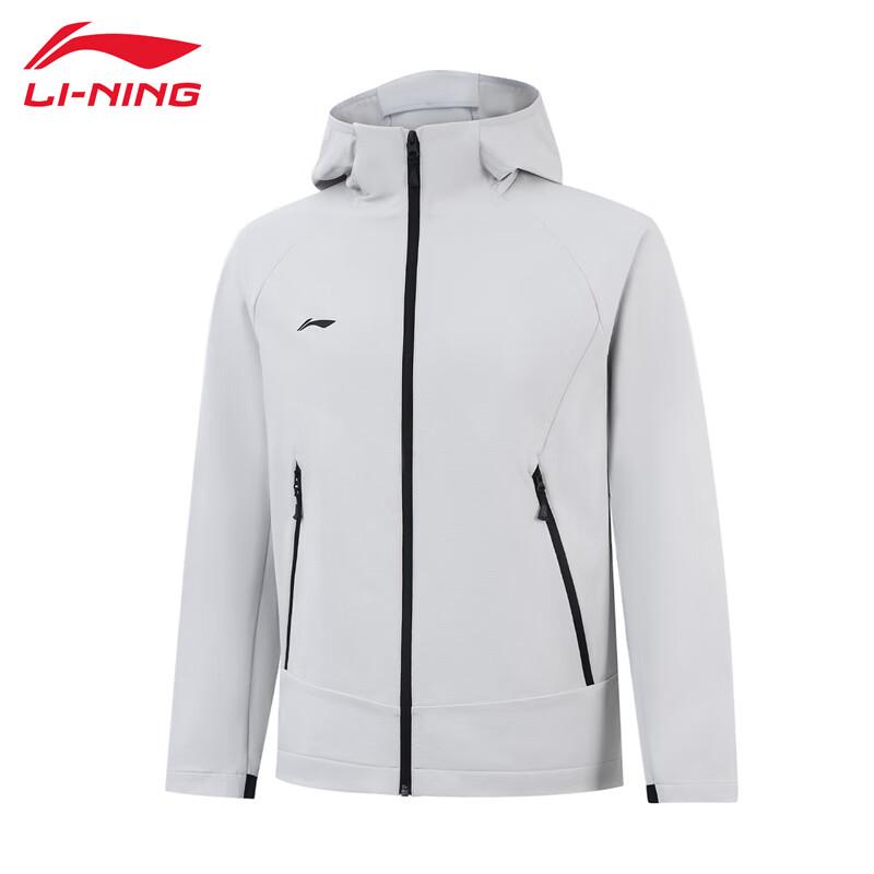 LI-NING Men s Water-Repellent Woven Hooded Sports Windbreaker Jacket AFDVF91 XXL