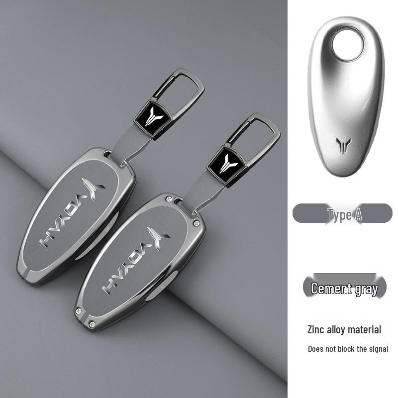 Lantu FREE Car Key Case & Anti-Lost Buckle for 21/22 Models