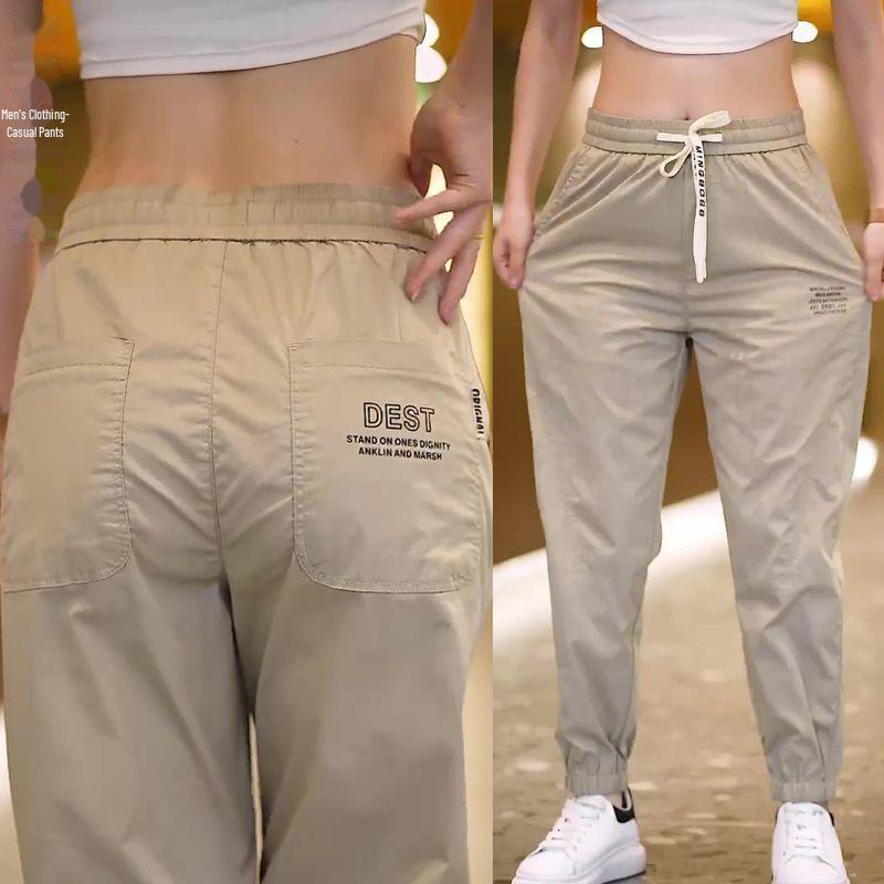 

Мужские летние быстросохнущие повседневные брюки с манжетами из ледяного шелка L