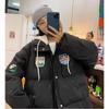 Women's Hong Kong Style Winter Couples Models Bread Clothing Cotton Jacket Plus Size Cotton Coat