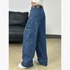 American High Street Autumn Loose Straight-Leg Cargo Jeans and Harem Trousers
