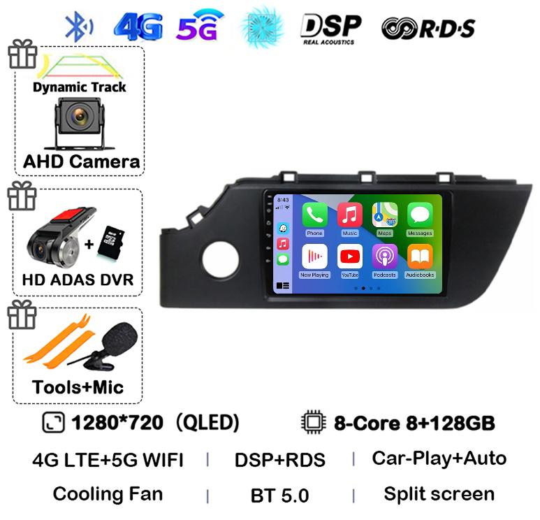 Android 14 Carplay Auto Car Radio For KIA RIO 4 X-line 2020 2021 2022 GPS Navigation Multimedia Video Player Audio 2 DIN DVD DSP