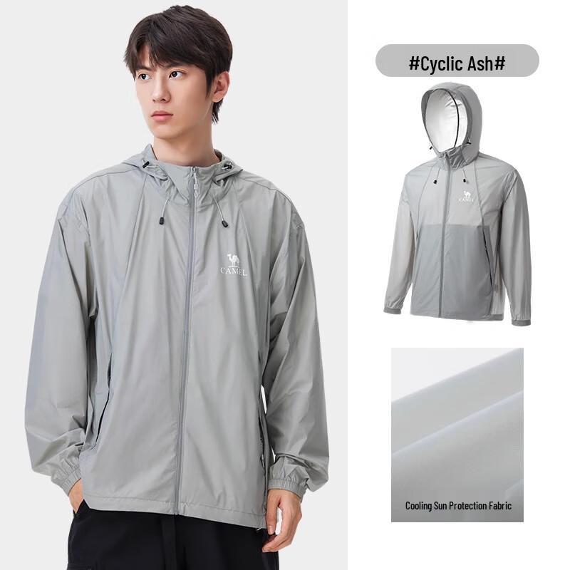 CAMEL Unisex Outdoor UPF50+ Sun Protection Hoodie 3XL
