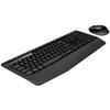 Logitech MK345 Wireless Keyboard and Mouse Combo
