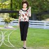 Women's Loose Floral Summer Two-Piece Set