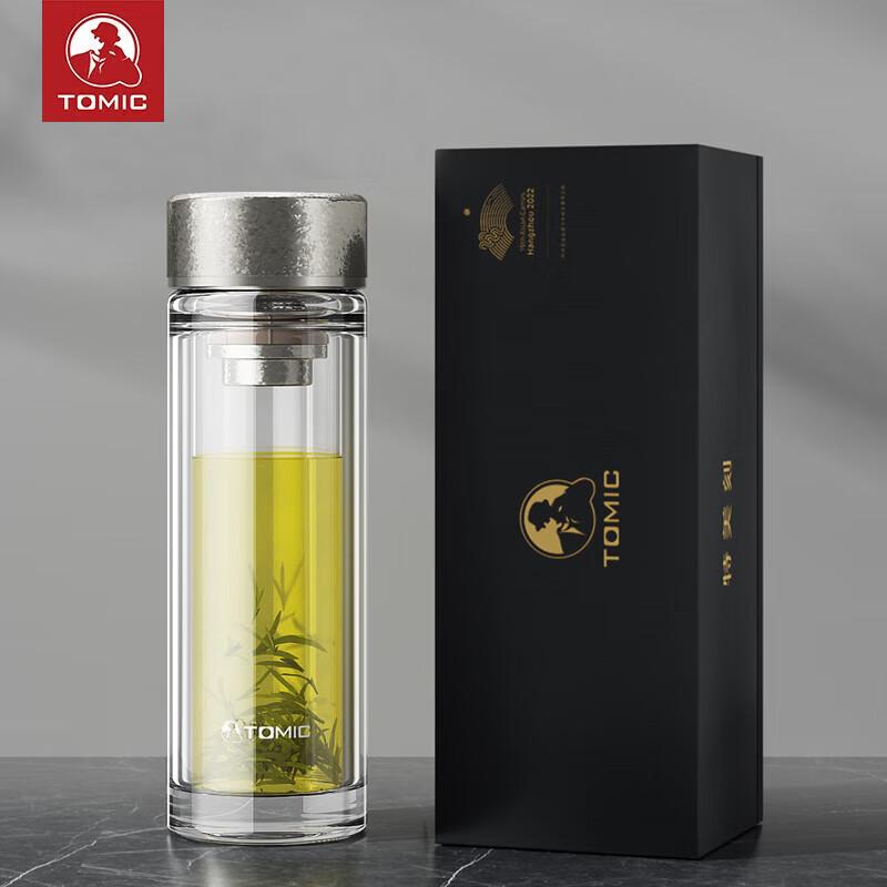 

Temeike Double-Layer Borosilicate Glass Tea & Water Cup