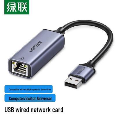 UGREEN USB To RJ45 Ethernet Adapter (CN Version)