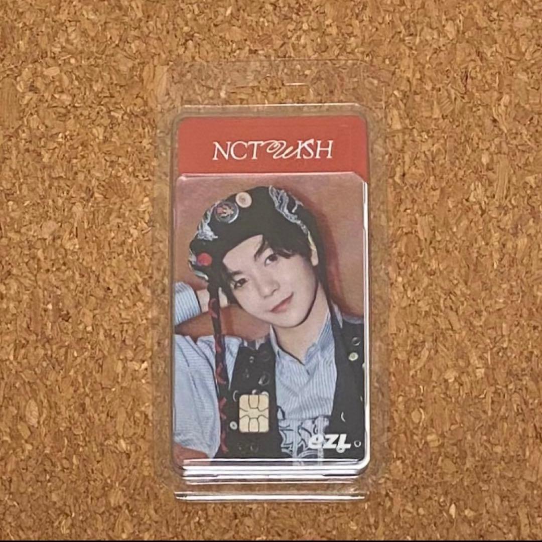 [USED] NCT WISH EZL Card Korea Ryo