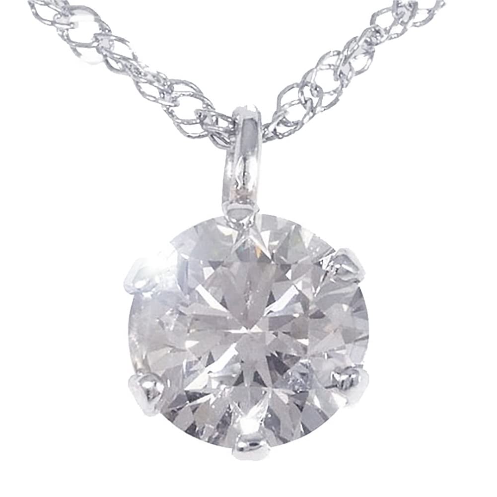 and My Jewelry Platinum Diamond Necklace with a Solitaire to Colorless and Certificate of 4021 [Your Box] 0.3ct Diamond, 6-Prong Design, I-1 SI-2