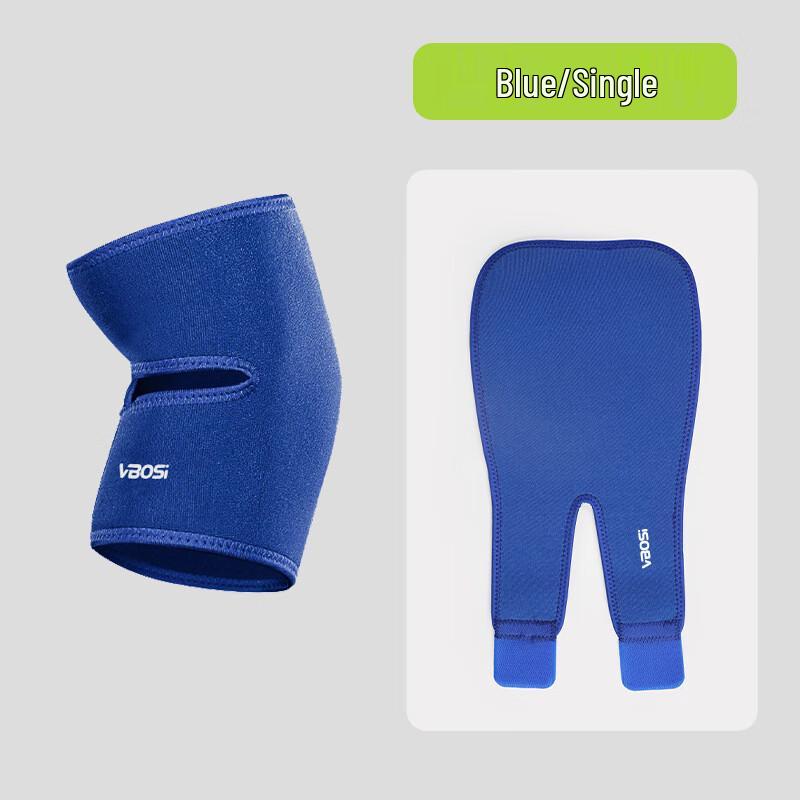 Tingbai SBR Compression Sports Elbow Brace