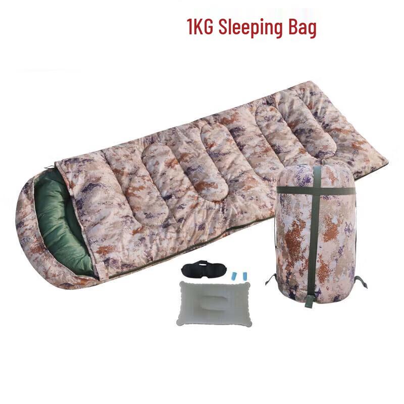Whis Camouflage Envelope Sleeping Bag