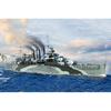 Trumpeter  Trumpeter  1 700 British Navy Heavy Cruiser Hms Kent Plastic Model 06735 Molding Color