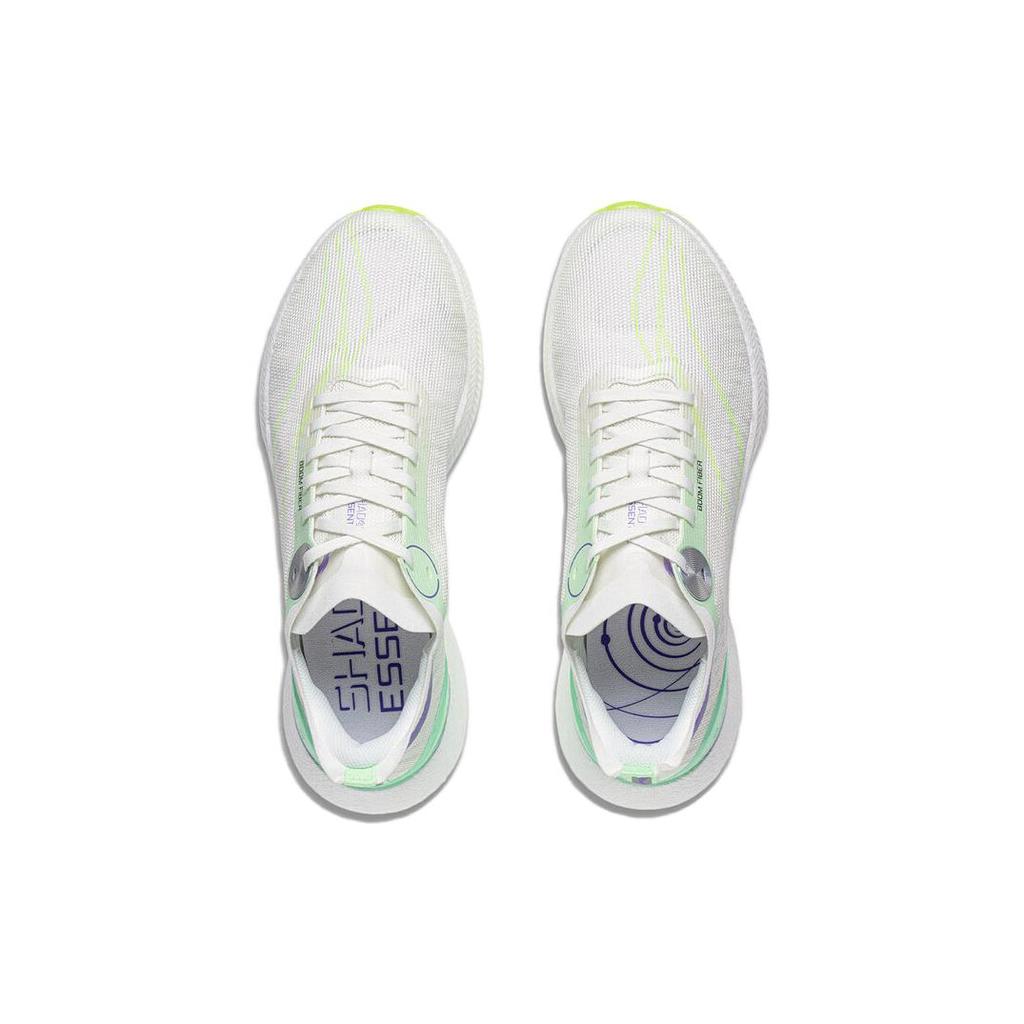 New LINING Jueying 2 Essential Running Shoes Men Low Top White/Green ARRT005-1