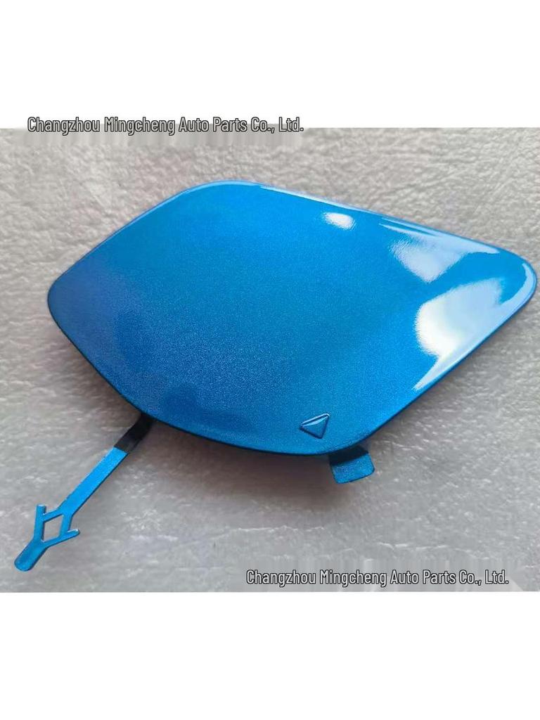 BMW X1 F48/F49 Front Bumper Tow Hook Cover Protector 51137361220
