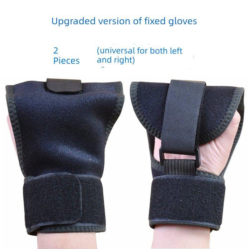 Rehabilitation Training Fixed Protective Gloves Elderly Stroke Hemiplegia Exercise Upper Limb Strength Finger Grip Auxiliary Sheath