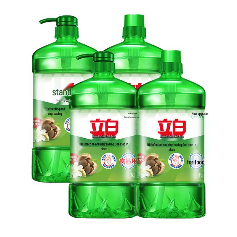 Liby Deep Clean Dishwashing Liquid