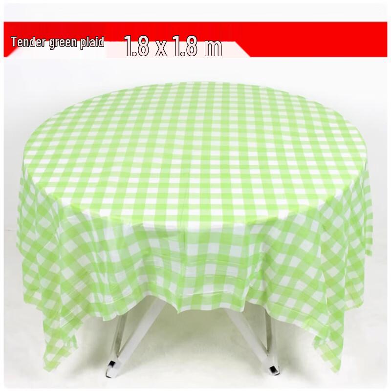 Sheng Bi Lai Disposable Round Dining Tablecloth