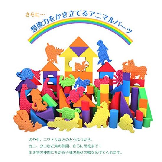 Färgglatt Mjukt Byggklossdjurset, 121 Delar, med Förvaringspåse, EVA-Material, Lätt och Mjukt, DIY-Leksak, Färgglatt, Mjukt, Pedagogisk Leksak,