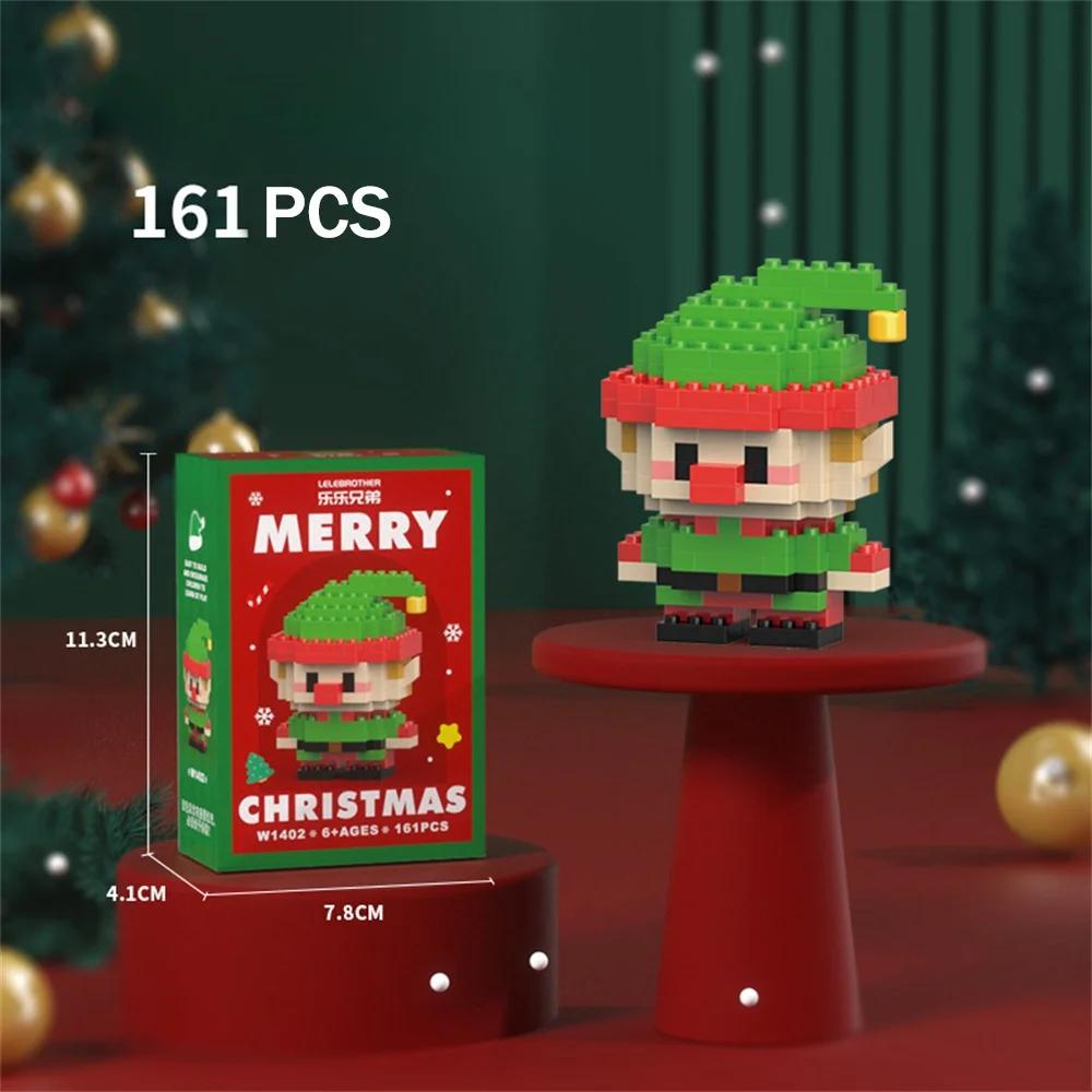 

Knew Built Christmas Micro Mini Construction Bricks Playthings - Santa Claus Christmas Tree Reindeer Snowman Elements - Ideal Gifts with-box
