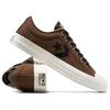 Converse Star Player 76 comfortable and versatile support low-top canvas shoes for both men and women in brown and white