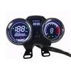 For Suzuki GN125 GN150 GN 125 EN125 GSX125 QS125 Yes125 Digital Meter LED Speedometer Motorcycle Instrument