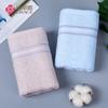 Grace Xinjiang Cotton 7A Antibacterial Towel Gift Set (2-Pack)