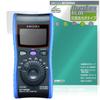 Miyabix HIOKI Digital Multimeter DT4224 DT4223 DT4222 DT4221 Protective Antibacterial and Made In Japan / / / Film, Antiviral, Glossy,