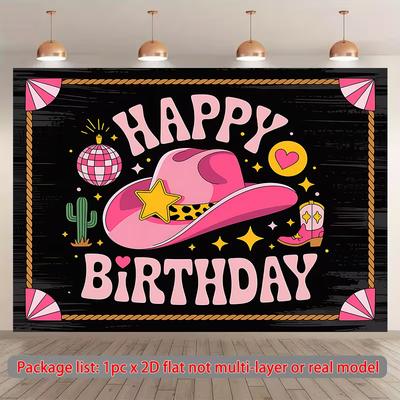 2D Retro Western Cowboy Themed Happy Birthday Backdrop for Kids & Teens Photoshoot