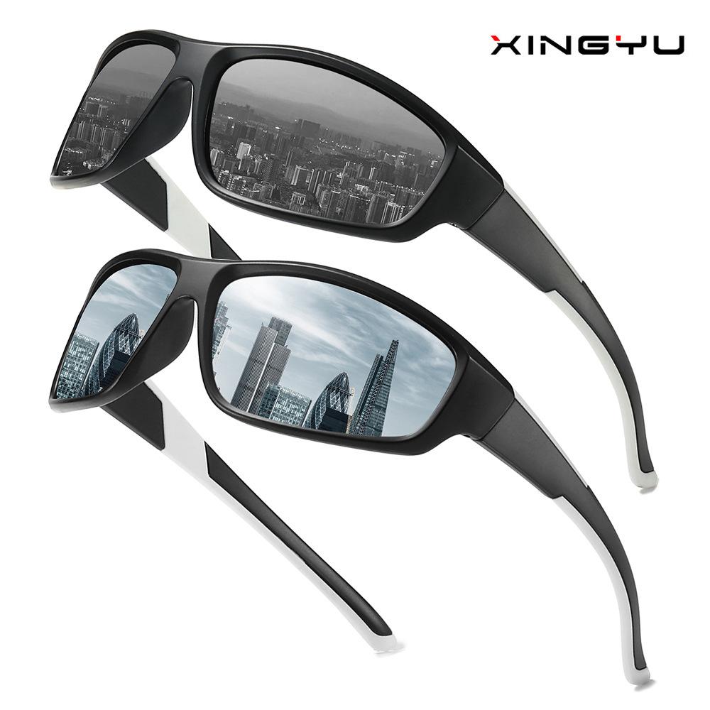 Men'S Sports Glasses, Riding Polarized Sunglasses Xy431 Driving Sunglasses, Driving Glasses