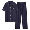 Herren Sommer Baumwollpyjama-Set: Kurzärmeliges Oberteil & Lange Hose, Leichtgewicht, Draußen tragbar, Einfache Übergrößen-Homewear