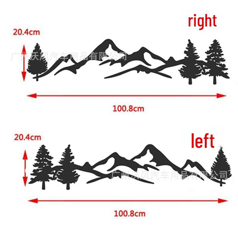 Mountain Forest Totem SUV Decal for Rear Windshield