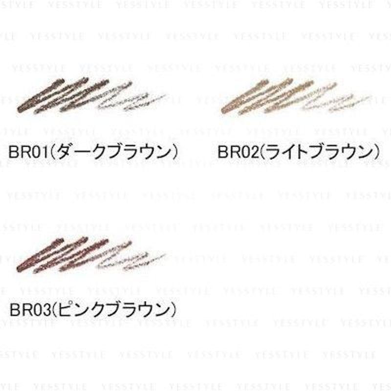 JAPANORGANIC - Do Natural Styling Eyebrow Pencil